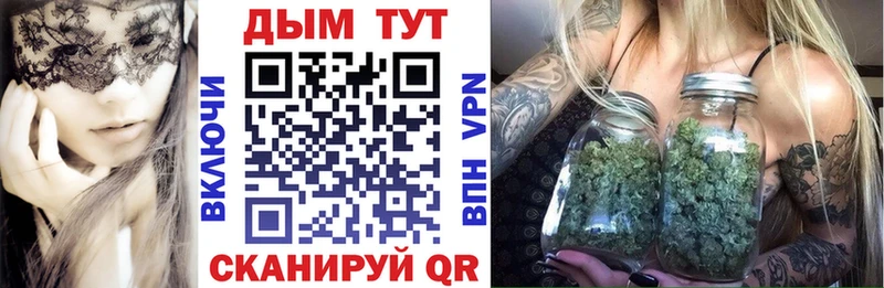 Все наркотики Новоуральск АМФ A PVP Метадон Канабис Меф мяу мяу
