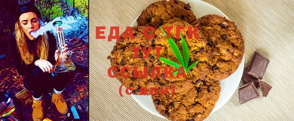 PSILOCYBIN Покров
