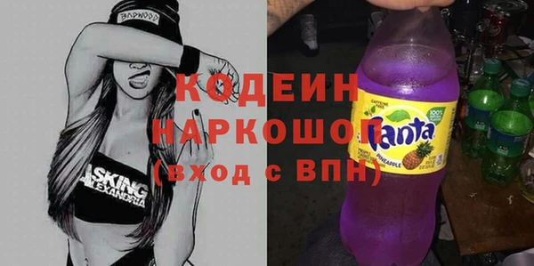 винт Верхнеуральск