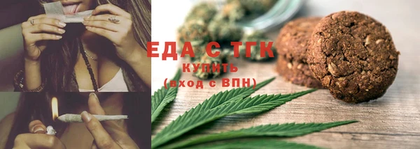 кокаин премиум Верхний Тагил