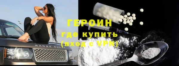 винт Верхнеуральск