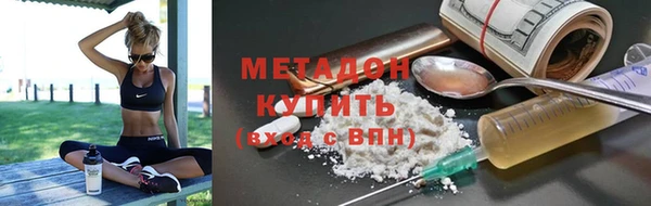 винт Верхнеуральск