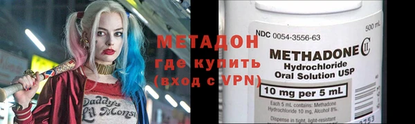 винт Верхнеуральск