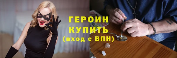 мескалин Верея