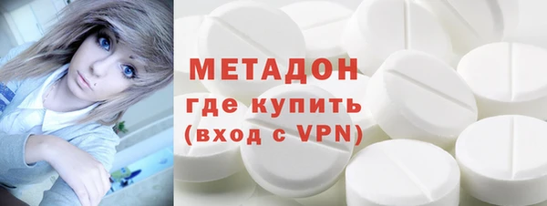 PSILOCYBIN Покров
