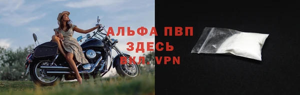кокаин премиум Верхний Тагил