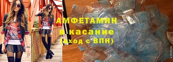 мескалин Верея