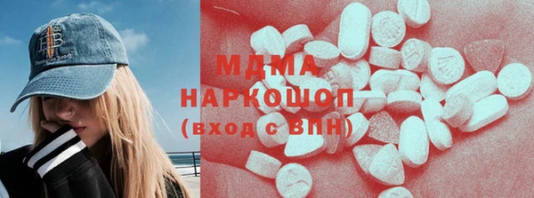 мескалин Верея