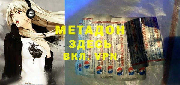 таблы Покачи