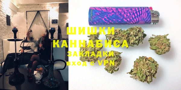 мескалин Верея