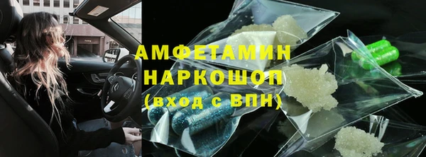 PSILOCYBIN Покров