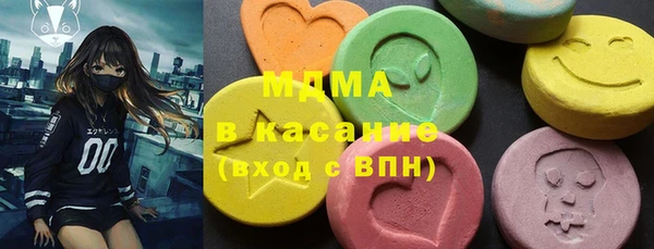 таблы Покачи