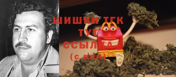 винт Верхнеуральск
