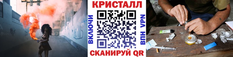 Метамфетамин витя  Новоуральск 